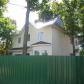 Дом Новогромово  id 347-801 фото 2