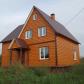 Дом Зверево  id 235-204 фото 1