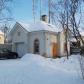Дом Летово  id 380-401 фото 24