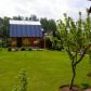 Дом Рогозинино  id 419-801 фото 4