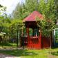 Дом Рогозинино  id 419-801 фото 5