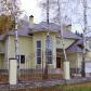 Дом, 492 кв.м