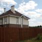 Дом Бавария CLUB к/п д.Романцево id 504-801 фото 4 Дом Бавария CLUB к/п д.Романцево id 504-801 фото 4