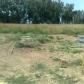 Участок, 15.5&nbsp;сот