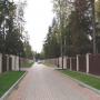 Участок, 25 сот
