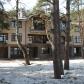 Таунхаус Сосны к/п  id 395-704 фото 5