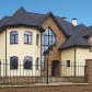 Коттеджный поселок Вау!Тутинки, Калужское  шоссе фото 10